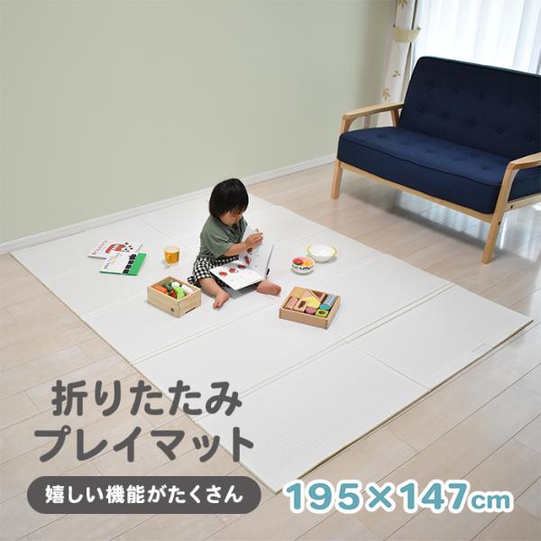 jtcforbaby_xpe-playmat-solid