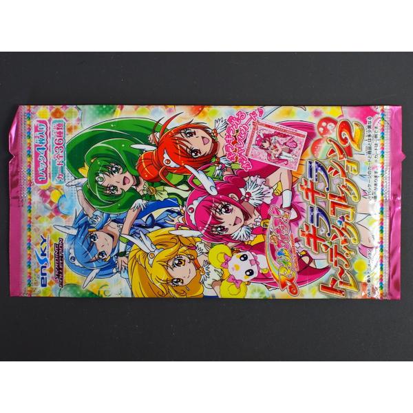 junkyardchikuwa_11403