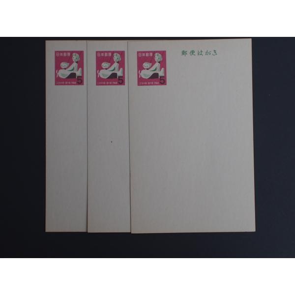 junkyardchikuwa_3211