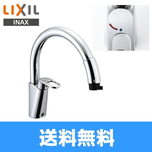 INAX（イナックス） SF-HM451SYXNU リクシル LIXIL/INAX ハンド