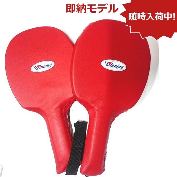 Winning CM-15 ハンドミット レッド Winning CM-15 ハンドミット