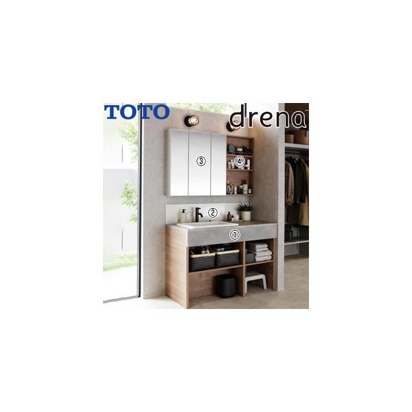 TOTO ○洗面化粧台セット ドレーナ[間口1200mm][高さ1885mm][水栓:GF
