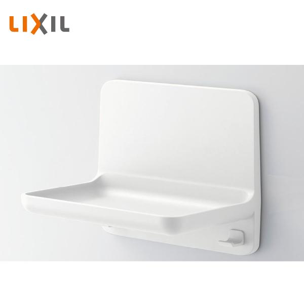 LIXIL（リクシル） マグネットシェルフ 180W NT-180A(11)-1S : 住建