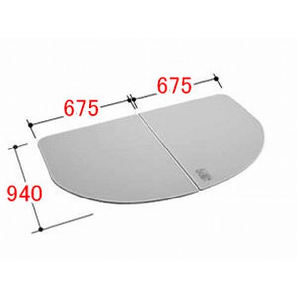 リクシル風呂ふた」の人気商品一覧 | 安い商品を通販サイトから探す