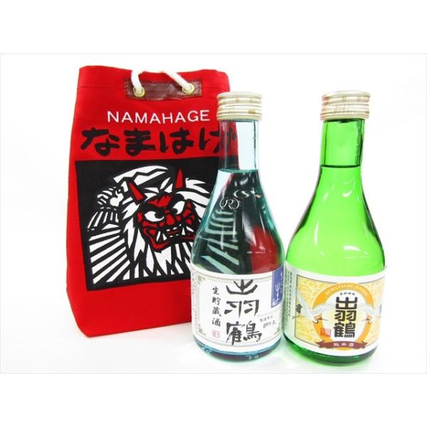 omiyageakita_4970916881597