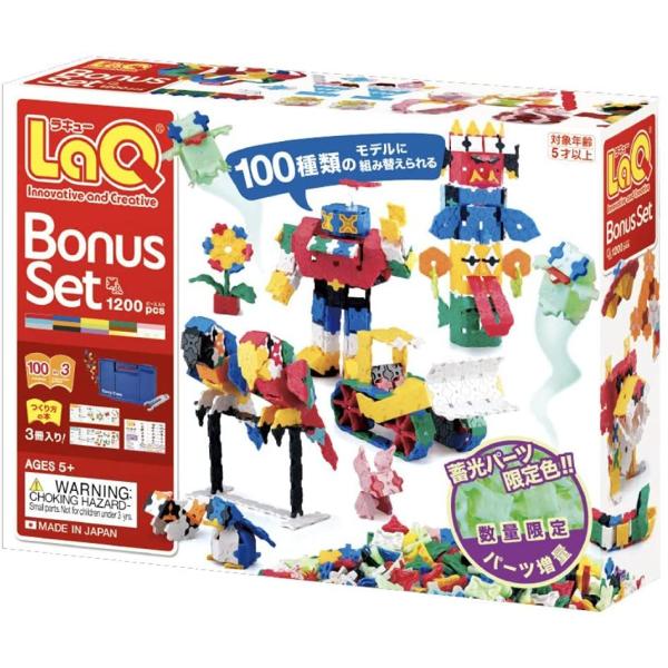 LaQ（ラキュー） ボーナスセット2021 1200ピース 蓄光パーツ