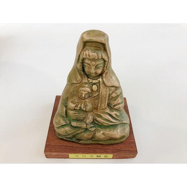 マリア観音 レプリカ 長崎 肥前 キリシタン 江戸時代 キリスト教 聖母