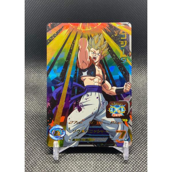 ドラゴンボール スーパードラゴンボールヒーローズ ゴジータ SH1-CP4