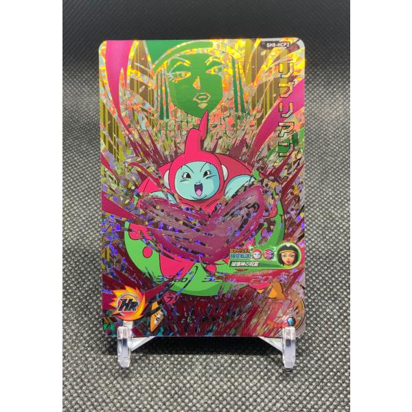 omori-arcade_tcsdbh000023