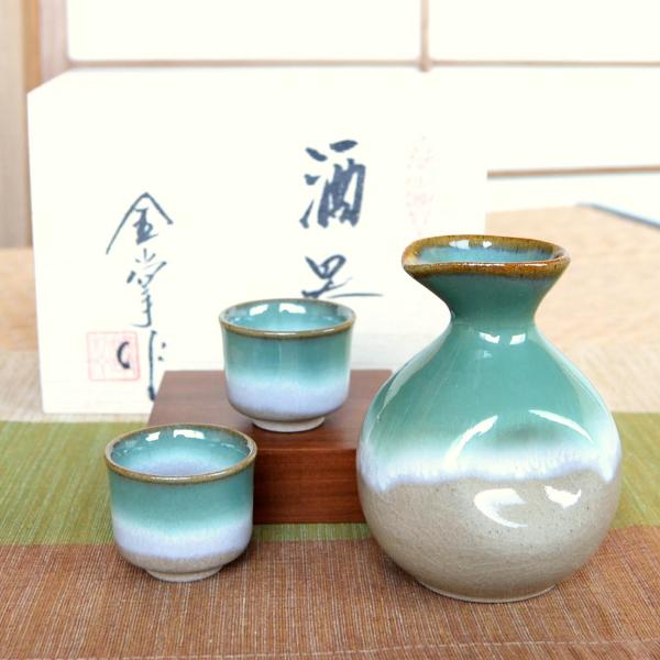 酒器セット 日本酒 徳利 おちょこセット （徳利1個 / ぐい呑み2個