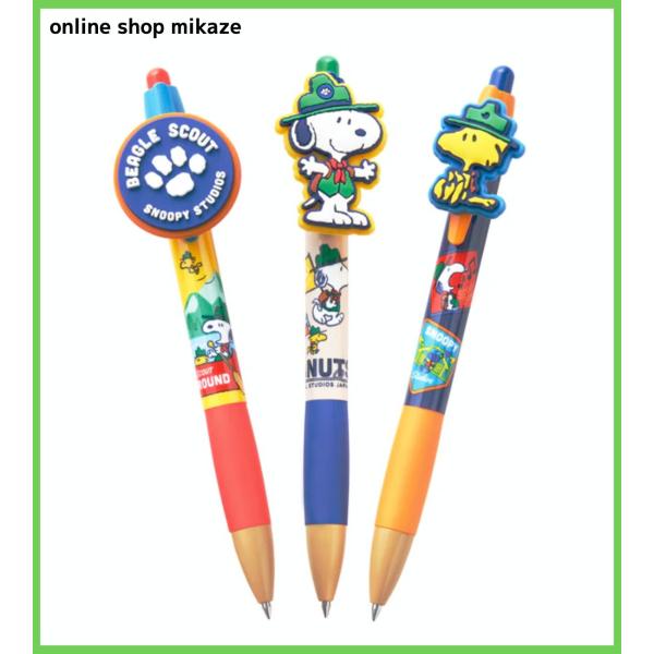 onlineshop-mikaze_usj-sn-250715-04