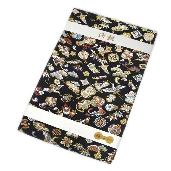 仕立て上がり 袋帯 京都 西陣織 高級 正絹 新品 宝尽し クロ ONLY fu