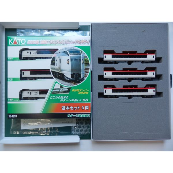 ootsukamokei_10-1933-1