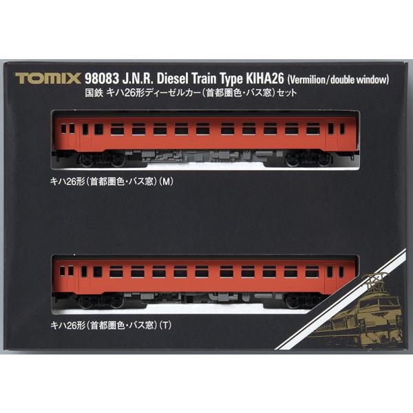 トミックス TOMIX Nゲージ 98083 国鉄 キハ26形ディーゼルカー(首都圏