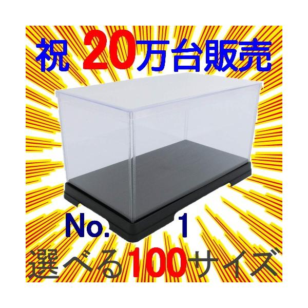 オクタゴン 透明ケース 横幅40×奥行21×高さ32 (cm) フィギュアケース
