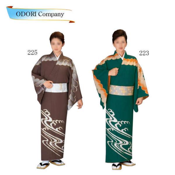 踊り用 着物 付け下げ セミオーダー仕立て上がり 袷 胴抜き 単衣