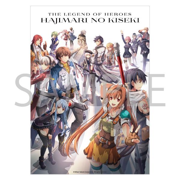 ピカットアニメ 空の軌跡 A3クリアポスター 額縁入り 2点セット クリア