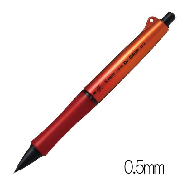 パイロット スプリンター PILOT SPRINTER シャーペン 0.5 【公式通販】