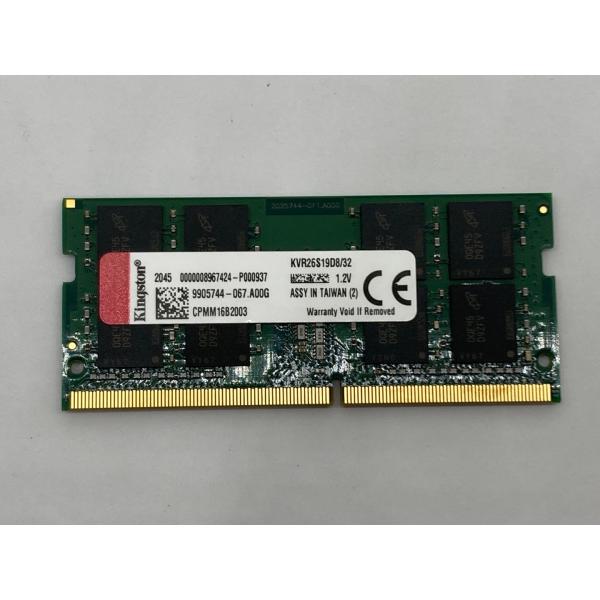 oastation2014_ddr4-32gbso