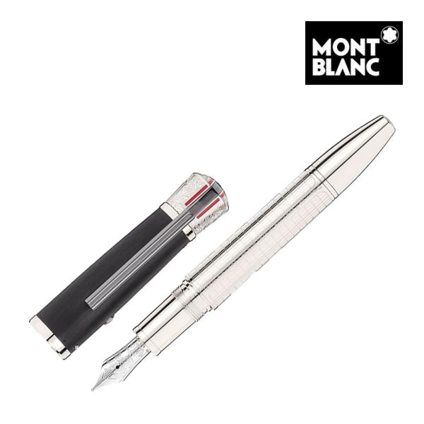 MONTBLANC（モンブラン） 万年筆 GREAT CHARACTERS SPECIAL EDITION
