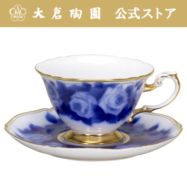 大倉陶園 食器」の人気商品一覧 | 安い商品を通販サイトから探す