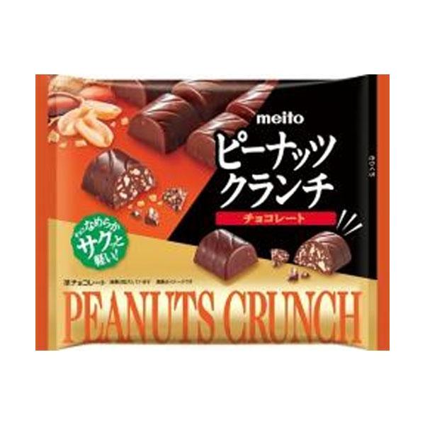 名糖産業 ピーナッツクランチチョコレート 84g 18コ入り 2025/03/03