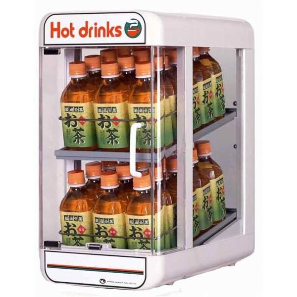 sw30-e2 ペットウォーマー 日本ヒーター機器」の人気商品一覧 | 安い