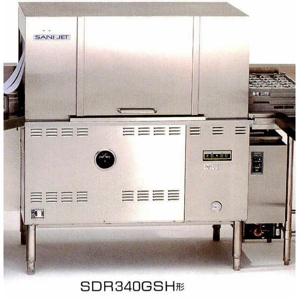 幅1180 奥行770 日本洗浄機 サニジェット 食器洗浄機 ラックコンベア