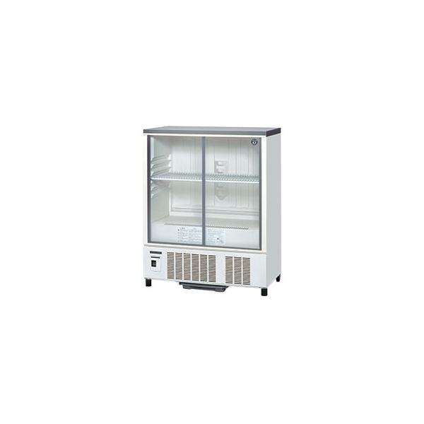 ホシザキ小形冷蔵ショーケース 2017年 ホシザキ小型冷蔵ショーケースの