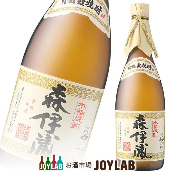 森伊蔵720ml
