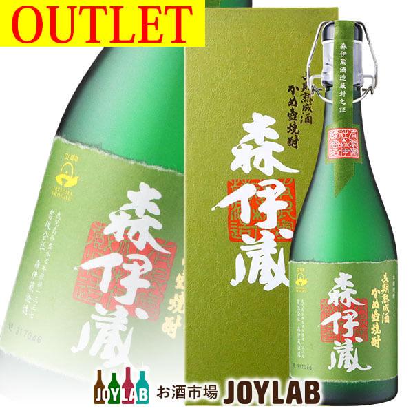 森伊蔵酒造 森伊蔵 極上の一滴 720ml 箱付 アウトレット 芋焼酎 : お酒