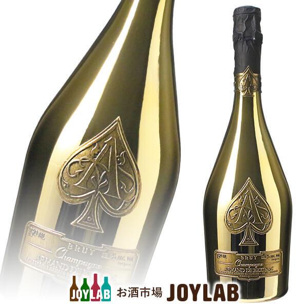 アルマンド ブリニャック ブリュット ゴールド 750ml 正規品 箱なし