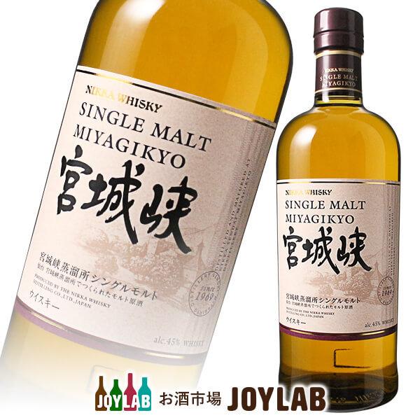 ニッカ 宮城峡 700ml 箱なし シングルモルト ウイスキー whisky : お酒