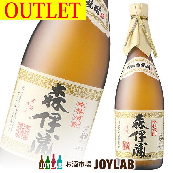 森伊蔵酒造 森伊蔵 720ml 箱なし アウトレット 芋焼酎 : お酒市場
