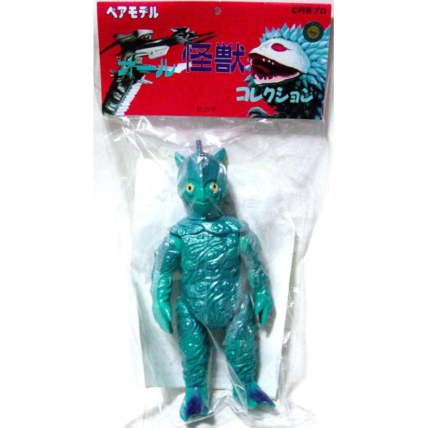 ベアモデルソフビオール怪獣コレクション地底超獣ギタギタンガ未使用未
