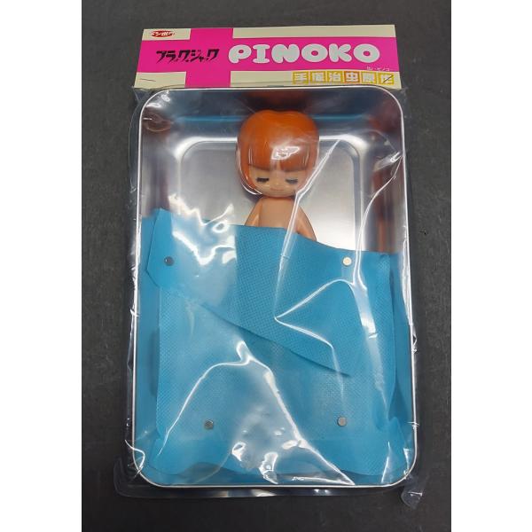 ソフビ デンボク ピノコ : 御宅家本舗OTAKICK - 通販 - Yahoo!ショッピング