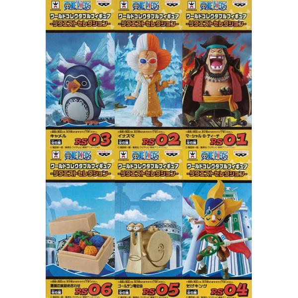 otakick-y_otakickonpwcf73