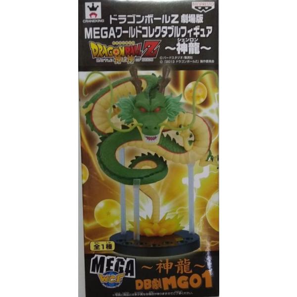 otakick-y_otakickdbpf47