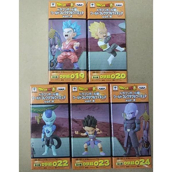 ドラゴンボール コレクタブルフィギュア 45体 まとめ売り ワーコレ
