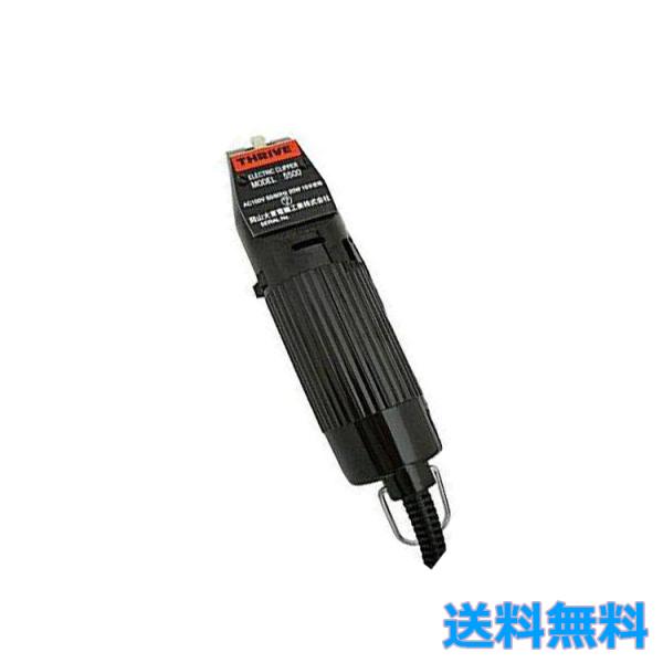 otegoro-m_o-n-b07b4s3z7m