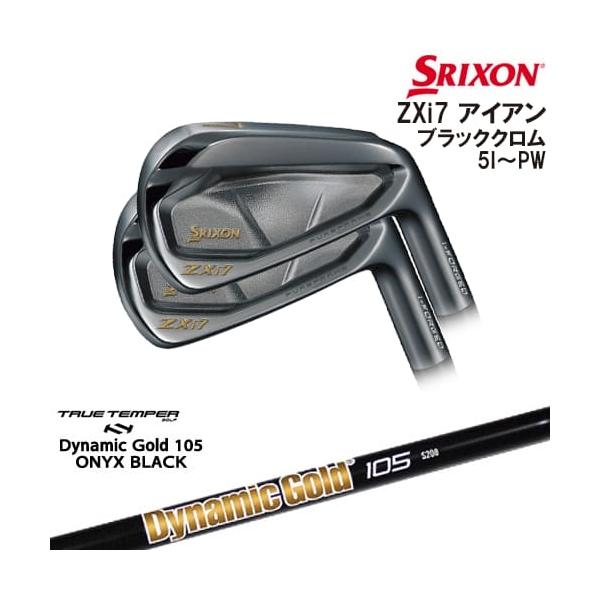 ZXi ZXi7 ブラッククロム アイアン6本set(5I-PW)[5P]スリクソンSRIXON