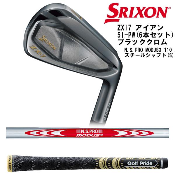 ovdgolfshop_zxi7bk-5p-mds110-