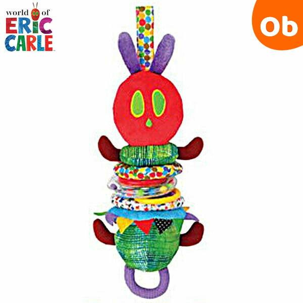はらぺこあおむし ぶるぶるあおむし エリック・カール ERIC