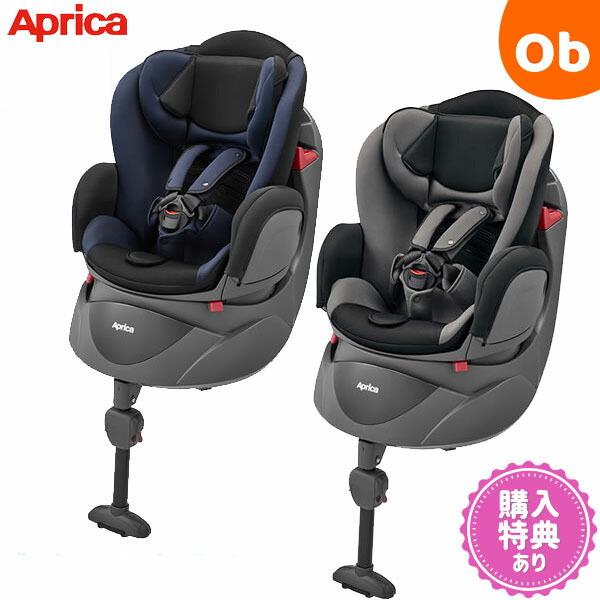 アップリカ（Aprica） ディアターン プラス AB チャイルドシート