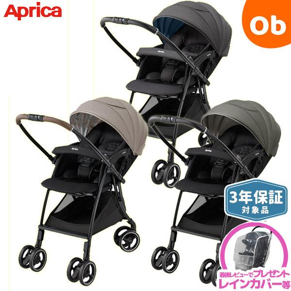 アップリカ（Aprica） ラクーナクッション AG 生後1か月から 4輪