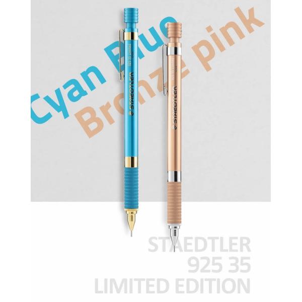 ステッドラー（STAEDTLER） STAEDTLER 925 35 2022年 韓国限定カラー