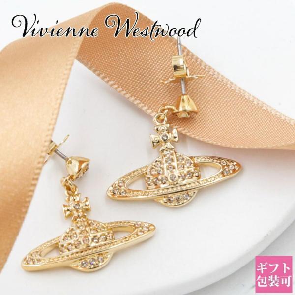 Vivienne Westwood（ヴィヴィアンウエストウッド） ピアス オーブ