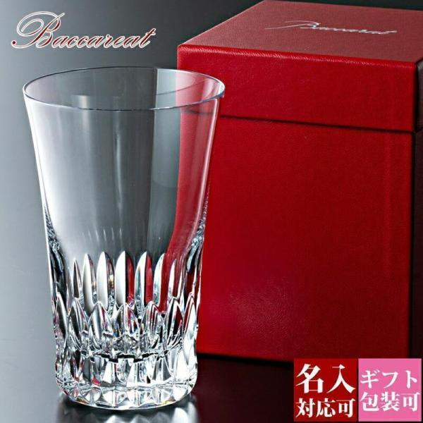 le-premier_baccarat-139