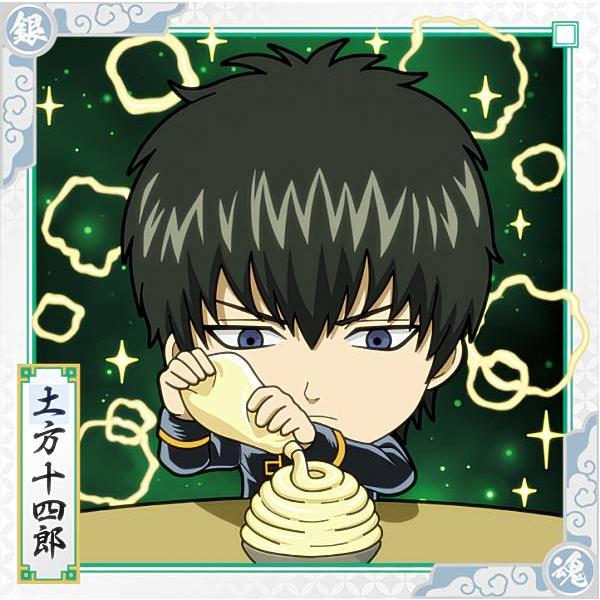 銀魂 1-06 土方十四郎 (レア) 】 にふぉるめーしょん 銀魂 シール