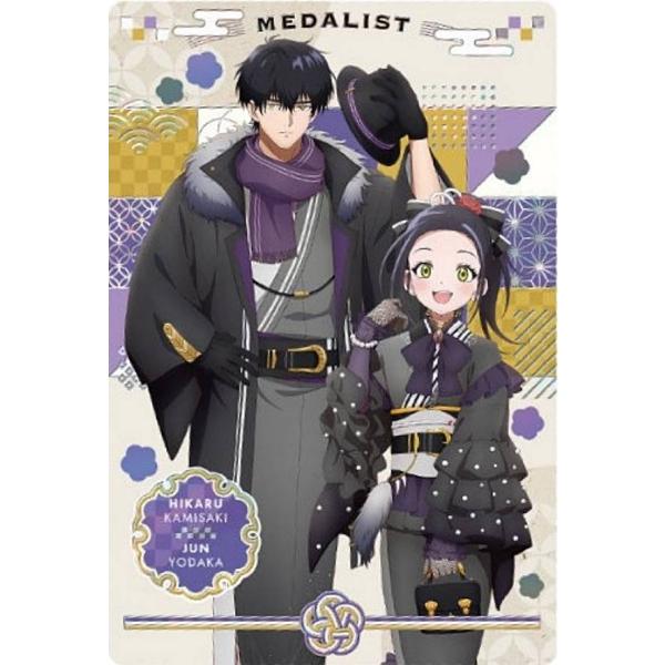 最安値⭐︎ラス1 メダリスト 狼嵜光 カラ鉄 特典 バックステージパス風